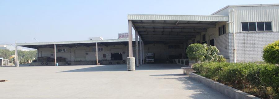福建物流园区特惠仓4