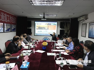 微信图片_20170330113511