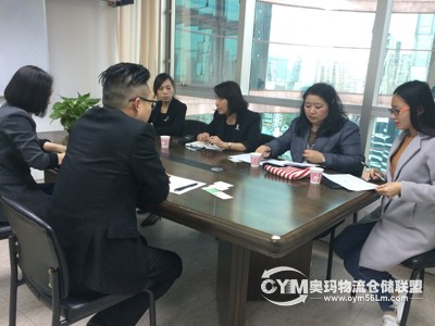 微信图片_20170327151616