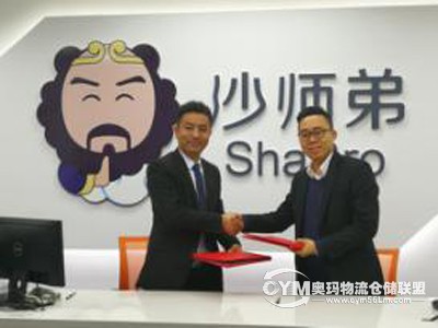 图片8