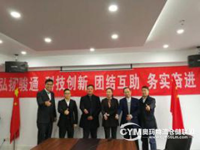 图片20