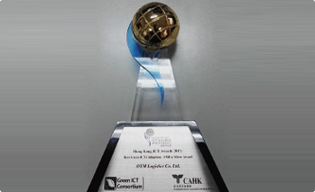 OYM won 2013 Best Green ICT Silver Award
